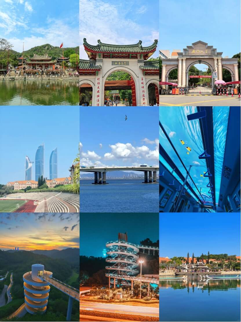 廈門旅遊圖片
